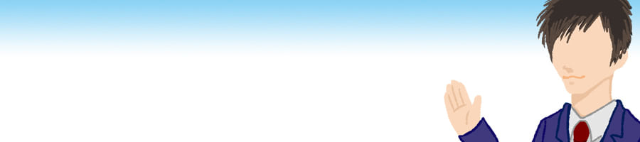 �����̐����I�炪�Q�l�ɂ��Ă������i���Ƃ�